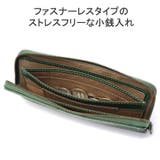 ダコタ 長財布 レディース | ギャレリア Bag&Luggage | 詳細画像6