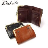 ダコタ 財布 二つ折り | ギャレリア Bag&Luggage | 詳細画像1
