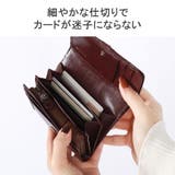 ダコタ 財布 二つ折り | ギャレリア Bag&Luggage | 詳細画像6