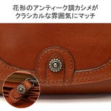 ダコタ 財布 二つ折り | ギャレリア Bag&Luggage | 詳細画像7