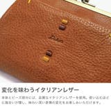 ダコタ 財布 レディース | ギャレリア Bag＆Luggage | 詳細画像3 