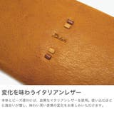 ダコタ 長財布 レディース | ギャレリア Bag&Luggage | 詳細画像3