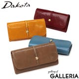 ダコタ 長財布 Dakota | ギャレリア Bag&Luggage | 詳細画像1