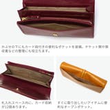 ダコタ 長財布 Dakota | ギャレリア Bag&Luggage | 詳細画像5