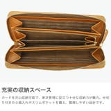 ダコタ 長財布 Dakota | ギャレリア Bag＆Luggage | 詳細画像3 