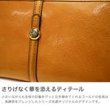 ダコタ 長財布 Dakota | ギャレリア Bag＆Luggage | 詳細画像4 