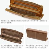 ダコタ 長財布 Dakota | ギャレリア Bag＆Luggage | 詳細画像5 