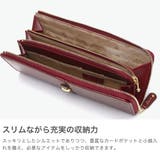 ダコタ 長財布 レディース | ギャレリア Bag&Luggage | 詳細画像3