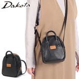 ダコタ ショルダーバッグ レディース | ギャレリア Bag&Luggage | 詳細画像1