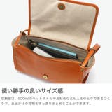 ダコタ ショルダーバッグ Dakota | ギャレリア Bag＆Luggage | 詳細画像4 