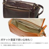ダコタ ショルダーバッグ Dakota | ギャレリア Bag＆Luggage | 詳細画像5 