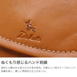 Dakota ダコタ ショルダーバッグ | ギャレリア Bag＆Luggage | 詳細画像3 