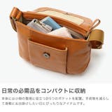 Dakota ダコタ ショルダーバッグ | ギャレリア Bag＆Luggage | 詳細画像4 