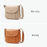 Dakota ダコタ ショルダーバッグ | ギャレリア Bag＆Luggage | 詳細画像7 