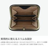 ダコタ 財布 コインケース | ギャレリア Bag＆Luggage | 詳細画像3 