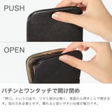 ダコタ 財布 コインケース | ギャレリア Bag＆Luggage | 詳細画像4 