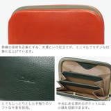 ダコタ 財布 コインケース | ギャレリア Bag＆Luggage | 詳細画像5 