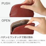ダコタ 財布 コインケース | ギャレリア Bag＆Luggage | 詳細画像4 