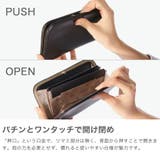 ダコタ 財布 長財布 | ギャレリア Bag＆Luggage | 詳細画像4 