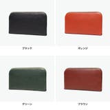 ダコタ 財布 長財布 | ギャレリア Bag＆Luggage | 詳細画像7 