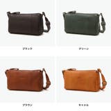 Dakota ダコタ ショルダーバッグ | ギャレリア Bag＆Luggage | 詳細画像7 