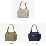 ダコタ トートバッグ Dakota | ギャレリア Bag＆Luggage | 詳細画像2 