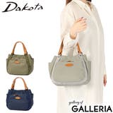 ダコタ トートバッグ Dakota | ギャレリア Bag＆Luggage | 詳細画像1 