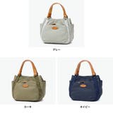 ダコタ トートバッグ Dakota | ギャレリア Bag＆Luggage | 詳細画像2 