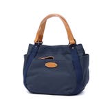 ネイビー | ダコタ トートバッグ Dakota | ギャレリア Bag＆Luggage