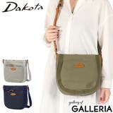 ダコタ ショルダーバッグ Dakota | ギャレリア Bag&Luggage | 詳細画像1