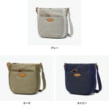 ダコタ ショルダーバッグ Dakota | ギャレリア Bag&Luggage | 詳細画像2