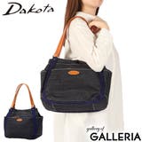 ダコタ トートバッグ Dakota | ギャレリア Bag&Luggage | 詳細画像1