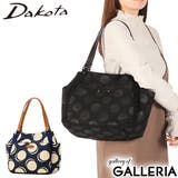 ダコタ トートバッグ Dakota | ギャレリア Bag＆Luggage | 詳細画像1 