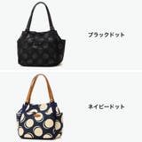 ダコタ トートバッグ Dakota | ギャレリア Bag＆Luggage | 詳細画像2 