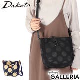 ダコタ ショルダーバッグ Dakota | ギャレリア Bag＆Luggage | 詳細画像1 