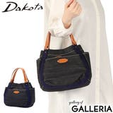 ダコタ ハンドバッグ Dakota | ギャレリア Bag＆Luggage | 詳細画像1 