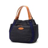ネイビーデニム | ダコタ ハンドバッグ Dakota | ギャレリア Bag＆Luggage