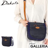 ダコタ ショルダーバッグ Dakota | ギャレリア Bag&Luggage | 詳細画像1