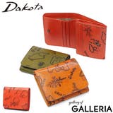 ダコタ 二つ折り財布 Dakota | ギャレリア Bag＆Luggage | 詳細画像1 