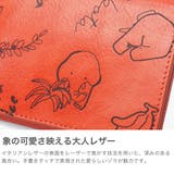 ダコタ 二つ折り財布 Dakota | ギャレリア Bag＆Luggage | 詳細画像3 