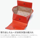 ダコタ 二つ折り財布 Dakota | ギャレリア Bag＆Luggage | 詳細画像4 