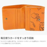 ダコタ 二つ折り財布 Dakota | ギャレリア Bag＆Luggage | 詳細画像5 