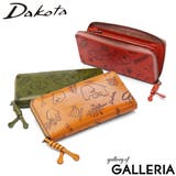 ダコタ 長財布 Dakota | ギャレリア Bag＆Luggage | 詳細画像1 