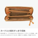 ダコタ 長財布 Dakota | ギャレリア Bag＆Luggage | 詳細画像4 