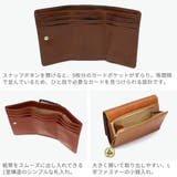 ダコタ 財布 Dakota | ギャレリア Bag&Luggage | 詳細画像5