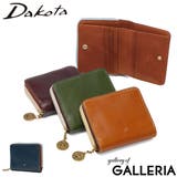 ダコタ 財布 レディース | ギャレリア Bag&Luggage | 詳細画像1