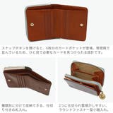 ダコタ 財布 レディース | ギャレリア Bag&Luggage | 詳細画像5