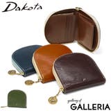 ダコタ 二つ折り財布 Dakota | ギャレリア Bag＆Luggage | 詳細画像1 