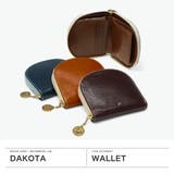 ダコタ 二つ折り財布 Dakota | ギャレリア Bag＆Luggage | 詳細画像2 