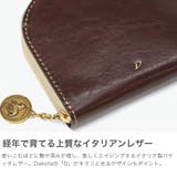 ダコタ 二つ折り財布 Dakota | ギャレリア Bag＆Luggage | 詳細画像3 